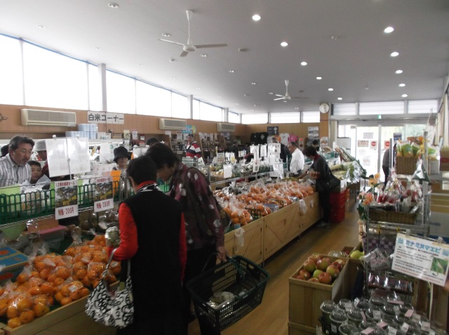 道の駅あずの里 店内