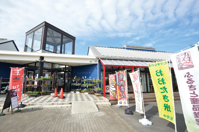 たけゆら食堂