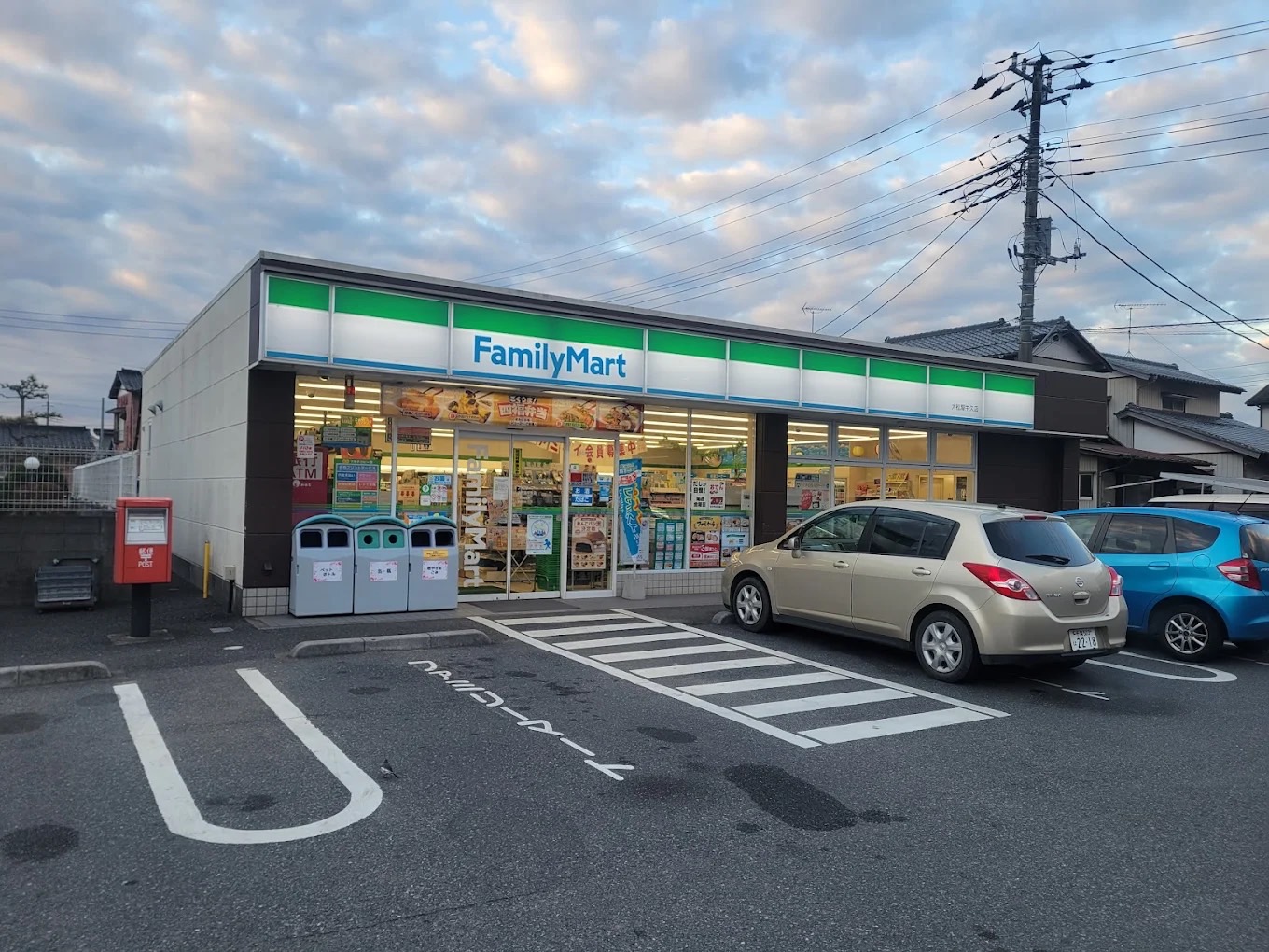 コンビニ1