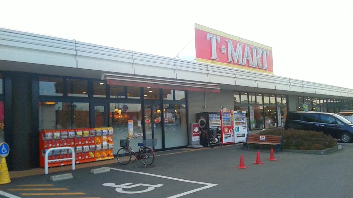 スーパー2