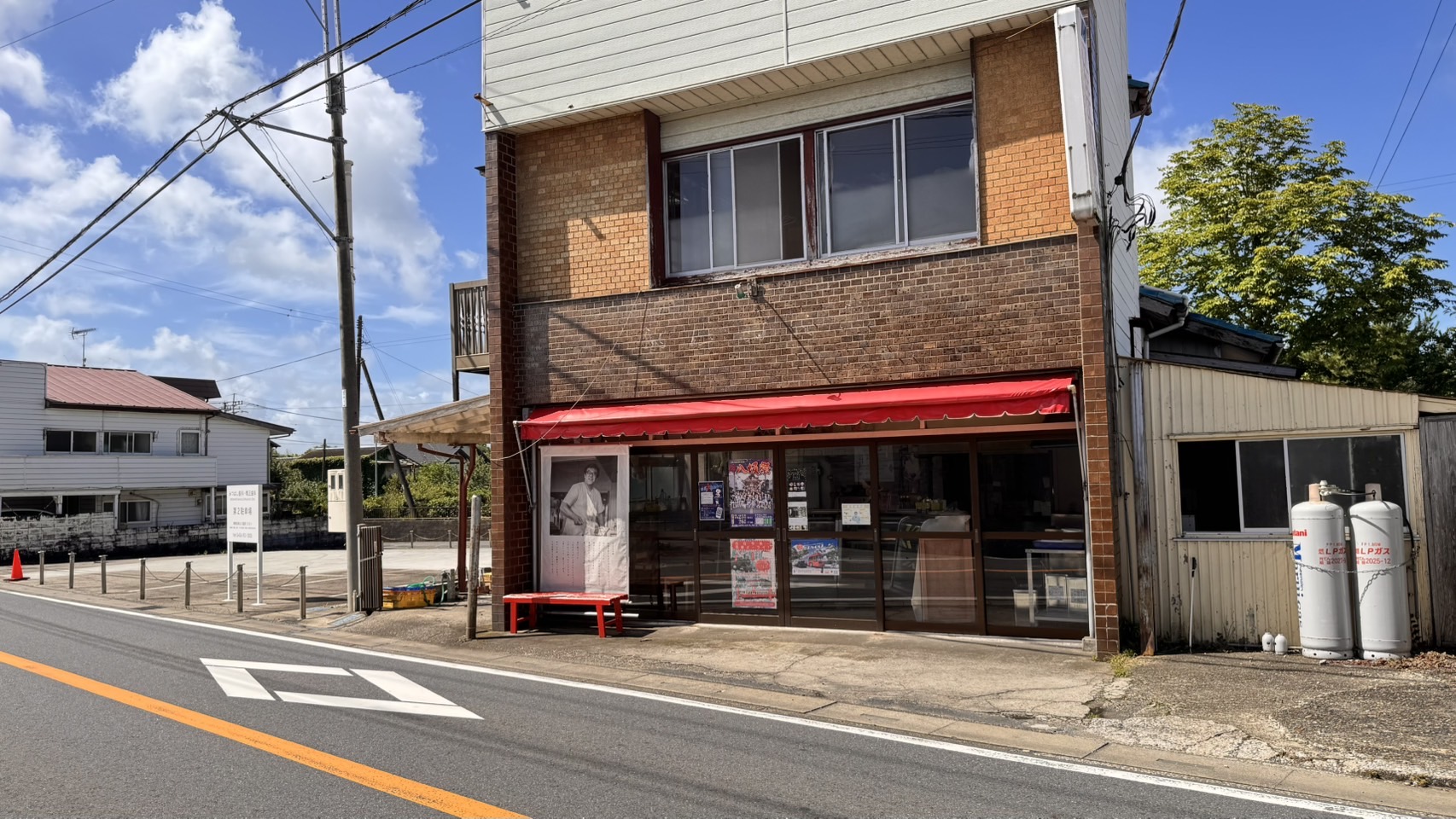 東屋肉店 hover